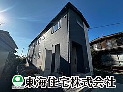 日和田町日向　中古戸建