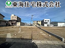 喜久田町第14　全5棟　4