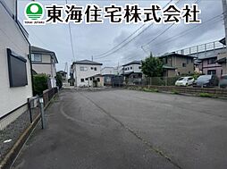 昭和1丁目　建築条件無し売地