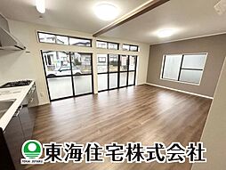 大槻町原田前　中古戸建