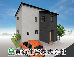 安積荒井2丁目 全1棟 1