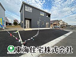 矢吹町八幡町第19　全6棟　3