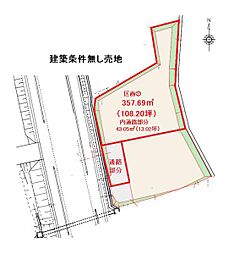 本宮市高木字中島　建築条件無し売地　2