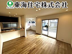 久留米5丁目　中古戸建