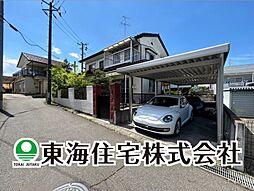 富久山町八山田字牛ケ池　中古戸建