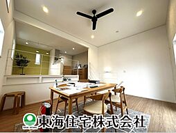 安積町笹川 全2棟 4号棟