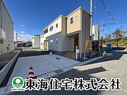 日和田町高倉　全12棟　4