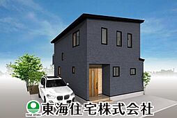 安積荒井2丁目 全2棟 2