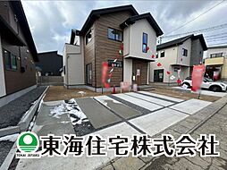 富久山町7期　全3棟あなたの新しい日常を彩る家　2