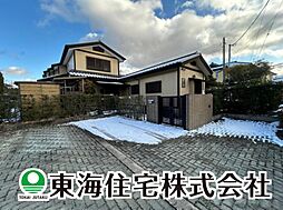 緑ヶ丘西3丁目　中古戸建　1