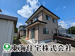 緑ヶ丘東7丁目　中古戸建