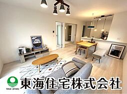 本宮市岩根　全12棟　12号棟