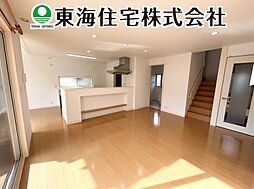 富田町字町畑　ミサワホーム施工中古戸建