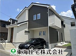 静西2丁目　中古戸建