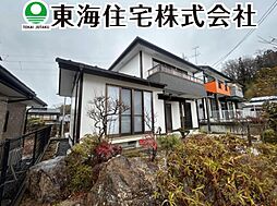 西田町鬼生田　中古戸建