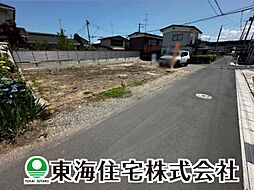 桜木1丁目　建築条件無し売地　1