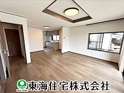 並木4丁目　中古戸建