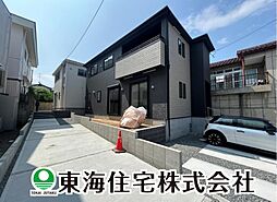 深沢2丁目　全2棟　1