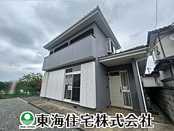 矢吹町東郷 中古戸建