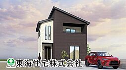 咲田1丁目　建築条件付き売地　1