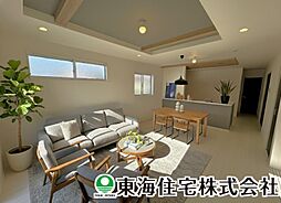 安積荒井2丁目 全2棟 1