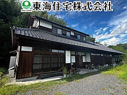 西田町 古民家住宅