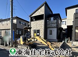 大槻町針生　全2棟　1