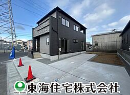 芳賀3丁目　全9棟　1