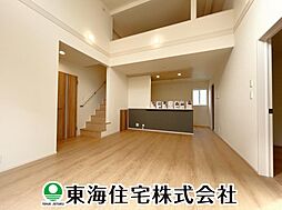 芳賀3丁目　全9棟　2