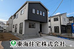 芳賀3丁目　全9棟　7