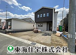 芳賀3丁目　全9棟　7