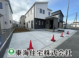 芳賀3丁目　全9棟　8