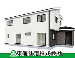 芳賀3丁目　全9棟　8