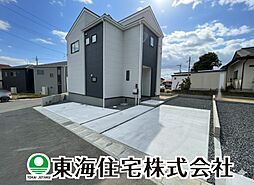 安積南長久保1丁目　全3棟　3