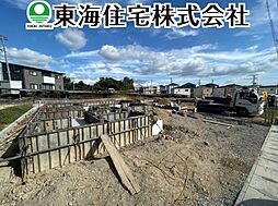 須賀川市森宿第8 全6棟 2号棟