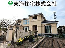 八山田2丁目 中古戸建