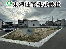 富久山町道ノ窪　建築条件なし売地　1