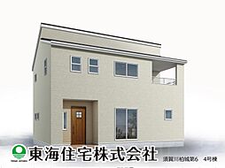 須賀川市柏城第6 全6棟 4号棟