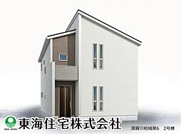 須賀川市柏城第6 全6棟 2号棟