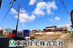 小原田2丁目　全2棟　2