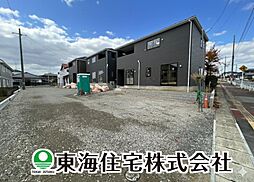 須賀川市日向町第3　全3棟　1