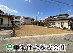 昭和1丁目　建築条件無し売地　1