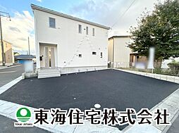 富田町第19　全8棟　1