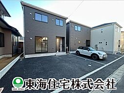 開成第4　全3棟　3