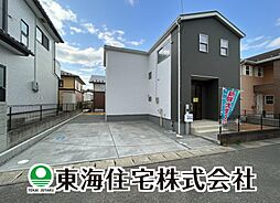 東部ニュータウン　全1棟　1号棟