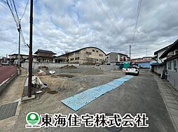 日和田町第23　全3棟　2