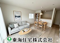 城清水第1　全2棟　1