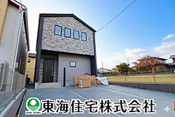 静西1丁目　全3棟　3