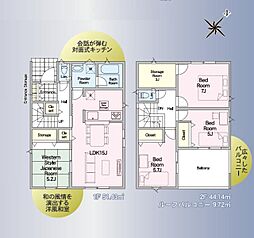 水門町第1　全2棟　6