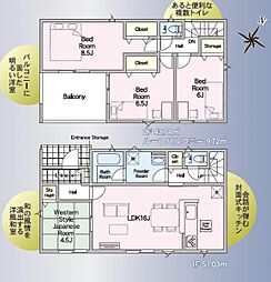 本宮市高木第8　全2棟　2